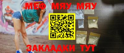 каннабис Тулун