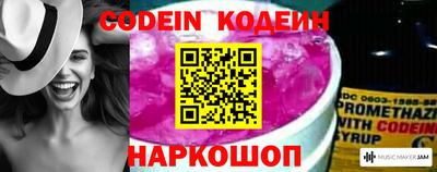 кокаин VHQ Тула