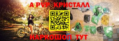 каннабис Тулун