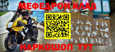 каннабис Тулун