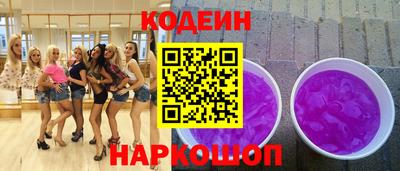 каннабис Тулун