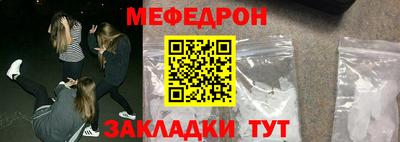 каннабис Тулун
