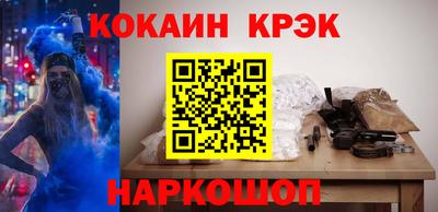 каннабис Тулун