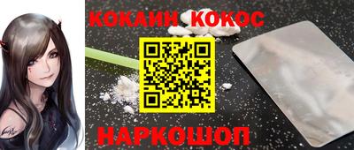 каннабис Тулун