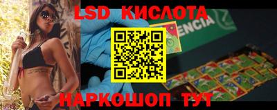 кокаин VHQ Тула