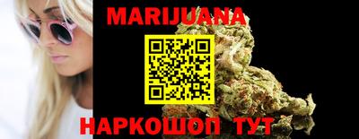 кокаин VHQ Тула