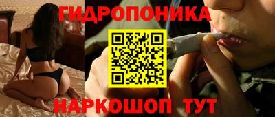кокаин VHQ Тула