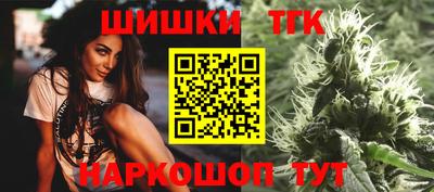 кокаин премиум Туймазы
