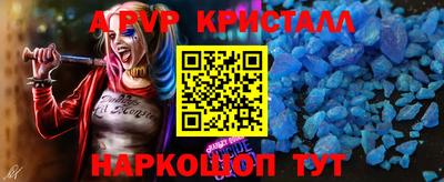 кокаин премиум Туймазы
