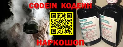кокаин VHQ Тула