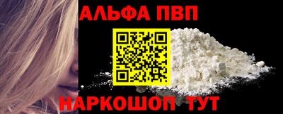 кокаин премиум Туймазы