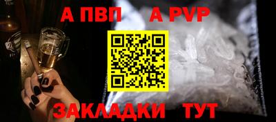 каннабис Тулун