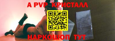 кокаин VHQ Тула