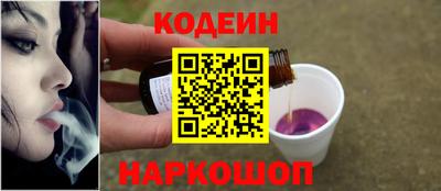 каннабис Тулун