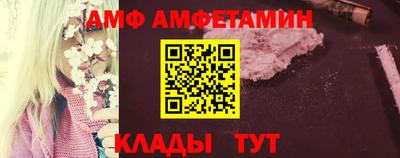 каннабис Тулун