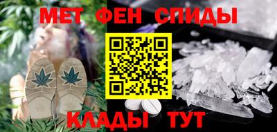 кокаин VHQ Тула