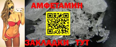 кокаин VHQ Тула