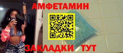 кокаин VHQ Тула