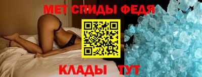 кокаин премиум Туймазы