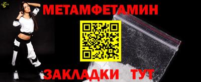 кокаин премиум Туймазы