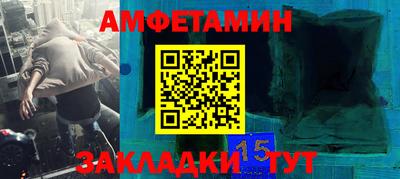 кокаин премиум Туймазы