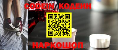 кокаин VHQ Тула