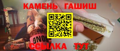 кокаин VHQ Тула