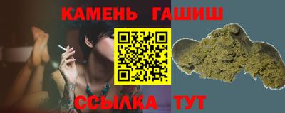 кокаин VHQ Тула