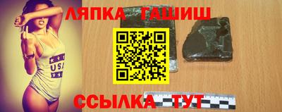 кокаин VHQ Тула