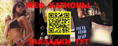 кокаин премиум Туймазы