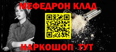 кокаин VHQ Тула