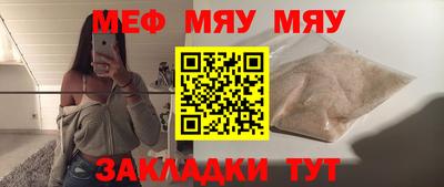 кокаин VHQ Тула