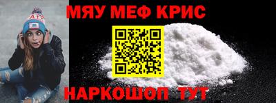 кокаин премиум Туймазы