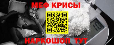 каннабис Тулун