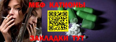 кокаин VHQ Тула
