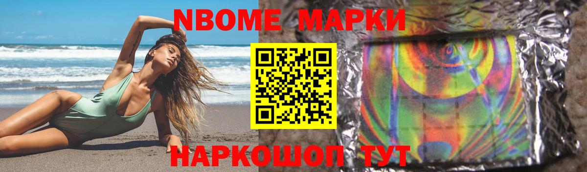 Лсд 25 экстази кислота Батайск